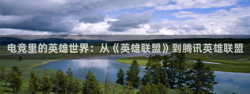 JJB电竞官方网站